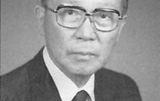 Der FSK ehrt Professor Dr.-Ing. Kaneyoski Ashida für die Einführung von Polyisocyanuraten in die Japanischen und US-amerikanische Industrie