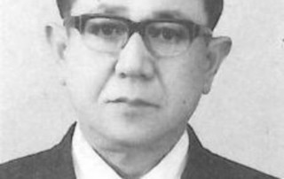 FSK Ehrenmedallie für Dr. Kirokuru Hosoda 1974